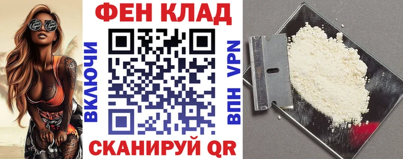 Amphetamine Розовый Шенкурск