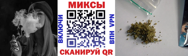 БУТИРАТ вода  Шенкурск 