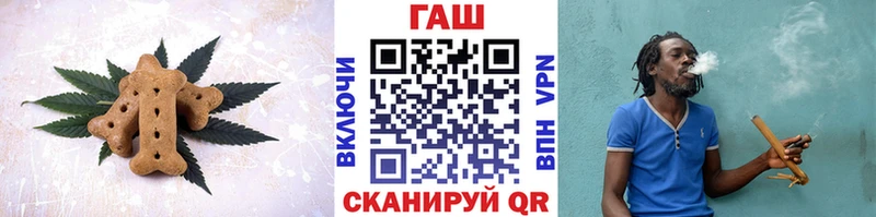 Canna-Cookies марихуана  Шенкурск 