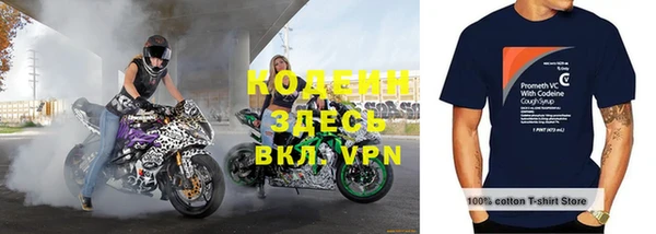 меф VHQ Алзамай