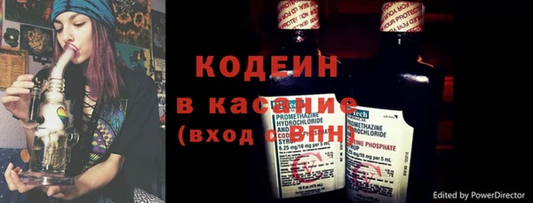 меф VHQ Алзамай
