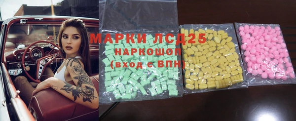 меф VHQ Алзамай