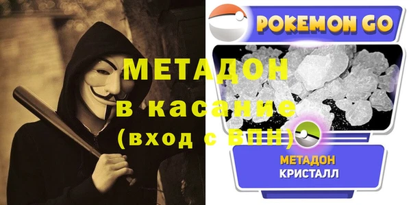 меф VHQ Алзамай